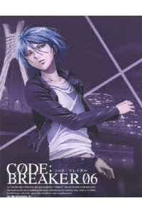 楽天ブックス コード ブレイカー 06 入江泰浩 岡本信彦 Dvd 楽天ブックス コード ブレイカー 06 入江泰浩 岡本信彦 Dvd